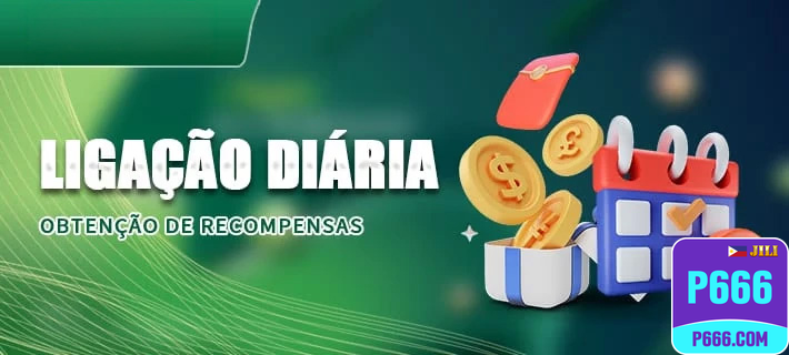 p666v - obter rápido acesso direto